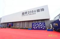 中国陶瓷力量|鹰牌高孝恺：未来的陶瓷会越来越艺术化