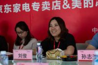 美的系冰箱与京东达成25亿战略合作打造优质品牌电商零售