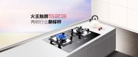 炒菜仅需一分钟？揭秘在家吃“快餐”的秘诀