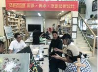 装企转型升级看南北巨头怎么说？