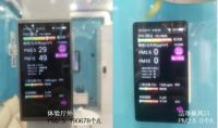远大洁净空气廖向荣：环保创新推动可持续未来