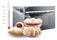 营养还是“蒸”的好 帅康电蒸炉带你畅享“蒸”式美味