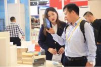 远大集团再出发：携全线产品强势亮相中国制冷展