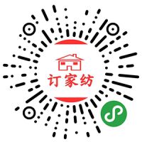 订品牌家纺小程序 全国的一流家纺销售平台