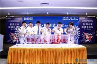 “原创艺术家”小程序上线 这些精彩你不能错过