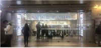  天津国金中心商场扩容升级！南京路迎来全新美食“拔草