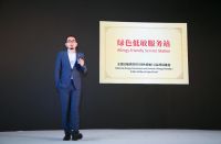 雅兰联合Velfont发力绿色低敏公益，让全民睡得健康