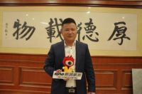 中国陶瓷力量|大角鹿南顺芝：推动企业全球化战略发展
