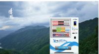 新品天然水，打造无人零售优质产品线