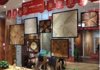 富得利橡木生活国际馆丨两大品牌同店展示