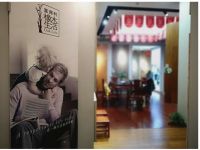 富得利橡木生活国际馆丨两大品牌同店展示