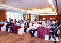 皇庭国际旗下戴维斯商业出席阑若国际年会