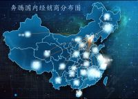 奔腾石墨烯发热地板对身体竟有以下好处，快来瞧瞧!