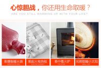 奔腾石墨烯发热地板对身体竟有以下好处，快来瞧瞧!