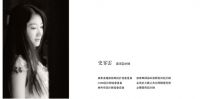 “浔”找设计新时代|人居说——广州篇