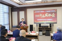 宝刚门业2019新品发布会圆满召开