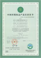 汇明A+墙布：为什么不推荐你买9块9一平方的墙布