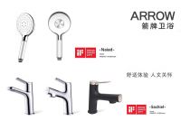 箭牌大事件 | 省政协调研组莅临箭牌卫浴开展调研工作