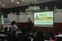 板材十大品牌，千山黑龙江2019年加盟商峰会顺利召开
