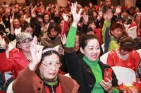 九阳2019第一场粉丝见面会 与粉丝悦享健康食趣