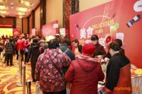 九阳2019第一场粉丝见面会 与粉丝悦享健康食趣