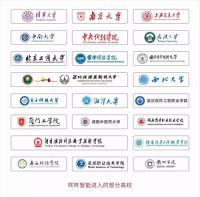 如果安装了咚咚智能门锁，就不会有女友没带钥匙，小伙逆