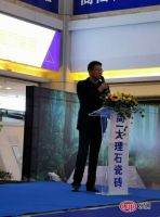 媒体解读 简一大理石创新瓷砖新领域瓷砖可以除甲醛