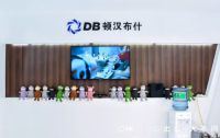 为期三天的制冷展，顿汉布什凭什么成为流量之王？