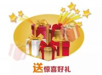 开关最低0.99元|西蒙电气5.1超级工厂购，钜惠来袭！