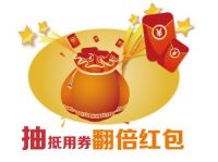 开关最低0.99元|西蒙电气5.1超级工厂购，钜惠来袭！