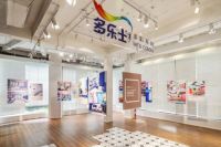 色彩潮流，即刻点亮 2019多乐士大中华区空间色彩奖收官