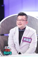 《就匠变新家》第三季回归 叶一茜吐槽田亮品味差