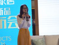 顾家布艺2019年新品发布会  成功举办