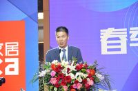 顾家布艺2019年新品发布会  成功举办
