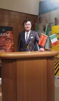 【YASLAN墙布】雅诗澜走向国际，荣获全球家具业ISHTAR奖