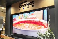 8K视界品质生活，三星QLED 8K电视走进羊城广州
