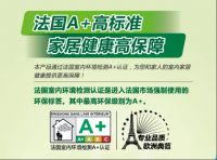 有福利|这个腻子批刮顺滑又省力，爽！
