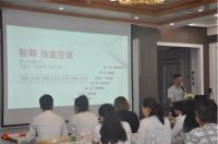 欧斯宝商学院2019精英培训班正式启航！