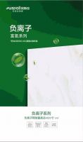 绿色改变中国，欧斯宝将绿色革命践行到底