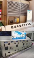 麦克维尔重磅亮相2019年中国制冷展（上海）
