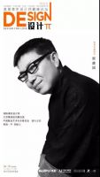 倒计时1天丨梁建国老师的东方式内敛