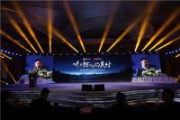 从“心”出发，皇派门窗为美好生活书写崭新篇章