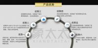 象太太净水器，让“安全水”进千家万户
