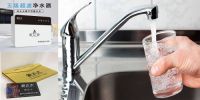 象太太净水器，让“安全水”进千家万户