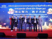 高棉迎新共祈美好丨太子地产集团柬新年团年晚会精彩上演