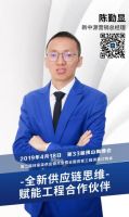 第33届佛山陶博会，全国性工程集采供需订购会即将开幕