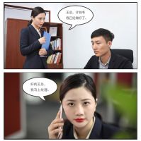 《达人私享家》：没“螨”生活 邀你“声”临其境
