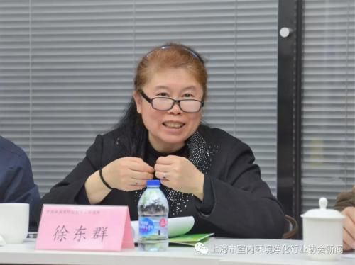 中国疾病预防控制中心环境健康所徐东群