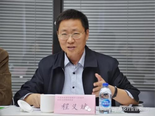 中国疾病预防控制中心环境健康所政策与法规标准室 程义斌
