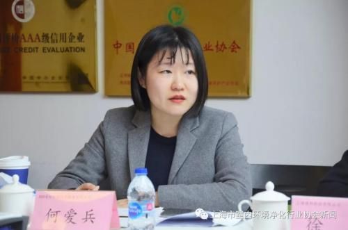 SGS通标标准技术服务有限公司代表发言
